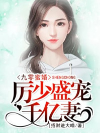 奶子图片