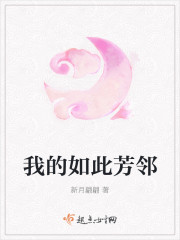 少年阿宾在读全文阅读理解