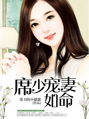 五等分的花嫁漫画免费版