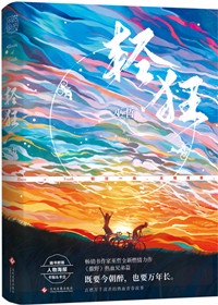 wwwww日本