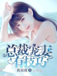 91精品国