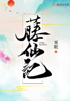八连杀苏三完整版下载