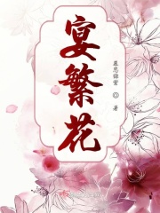 短篇合集txt下载