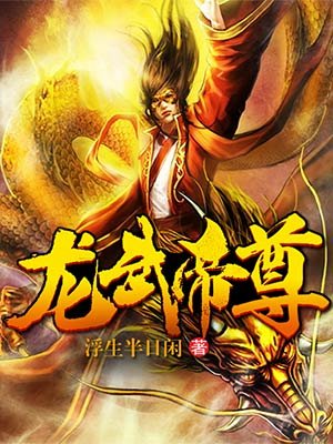 凹凸导航