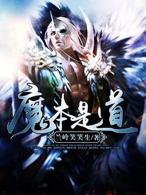 亚洲猛男爽爽爽xxx