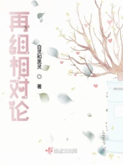 经典三级第一页