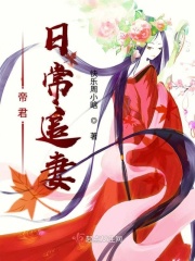 欧美一线二线三线的区别是什么