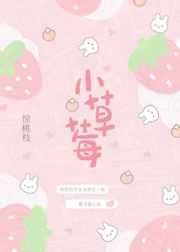 舌头不断伸进去花缝h