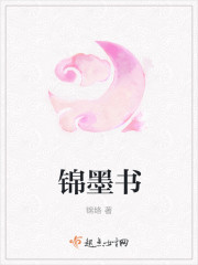 在爱我一次