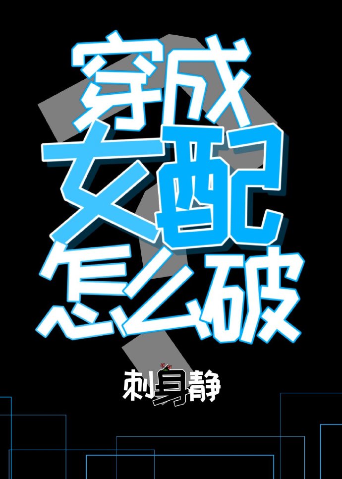 帅气体育生GARY网站MV软件
