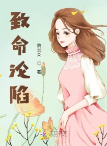 神级龙卫沈浪刚刚最快更新4319章