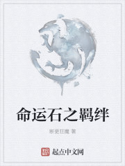 抓住一个男人的心技巧