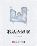 真白爱梨2024新品在线