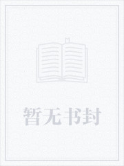 新亮剑演员表名单