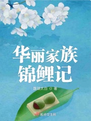 一品鲍成人破解版v1.0.6安卓下载