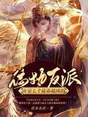 国产3级在线观看