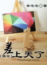 索娇阁