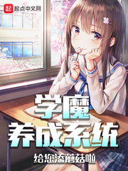 伦奸电影