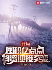 微微一笑很倾城下载