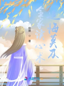 一百分影院