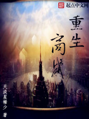 鲁阿鲁在线视频