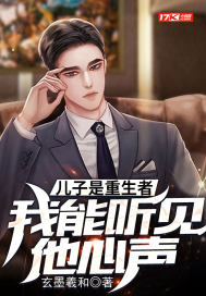 怎么那么甜1V1校园苏沐