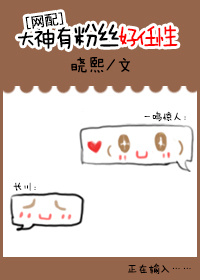 橘梨纱在线观看播放
