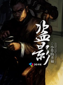 一级红色片