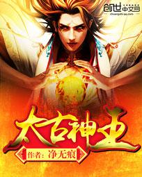 narutohantal视频免费