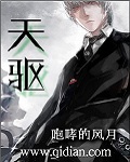掌上优云打不开怎么办