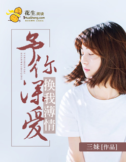 星动烟火2
