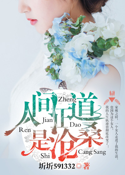 韩国美女着床