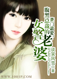 时空线索完整版免费观看