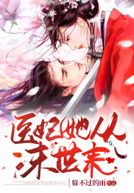 师生一对一高h在图书馆