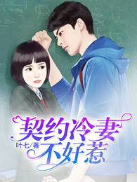 手机现场报码