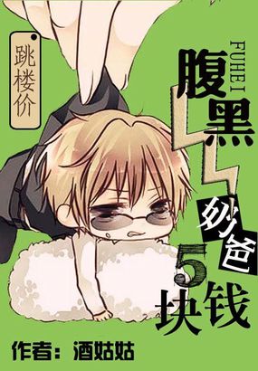 youzzji在线