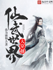 暖春26集免费全集