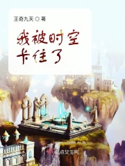 药引霓裳