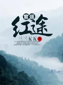 奇优影院最新版