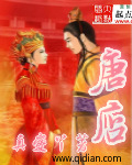 我我色综合