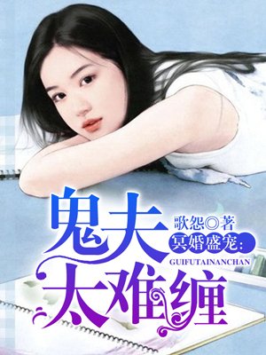 秘书上班和老板啪啪中文字幕