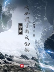 我们住在一起百度云