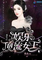 第章老师打催奶针当奶牛小说