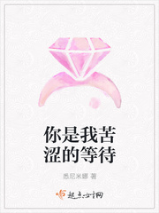 农民工黄小婷第一部分