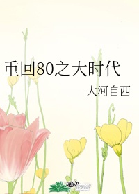 片多多免费观看高清影视在线观看