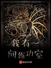 电影港在线高清电影