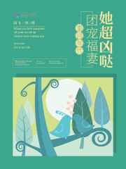 羞羞色漫