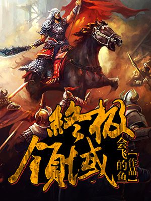 邻居的妻子bd中文字幕