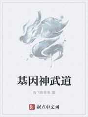 55读书小说网