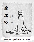 YELLOW免费观看高清在线